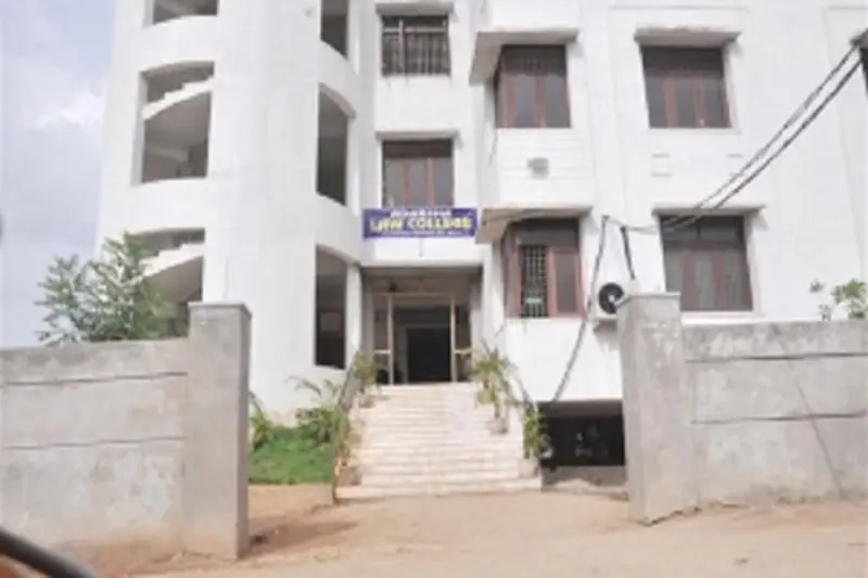 New Adarsha Degree College,rangareddy